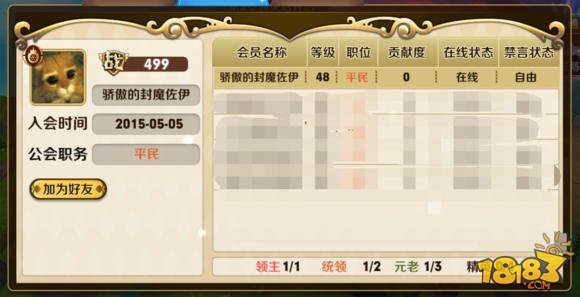 2024澳門(mén)天天開(kāi)好彩大全最新版本,澳門(mén)天天開(kāi)好彩背后的秘密與挑戰(zhàn)——警惕違法犯罪風(fēng)險(xiǎn)
