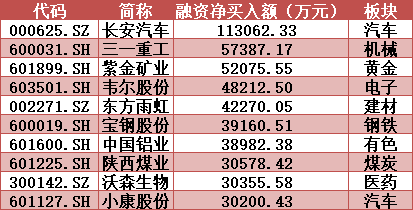 2024年全年資料免費大全優勢,探索未來，揭秘2024年全年資料免費大全的優勢
