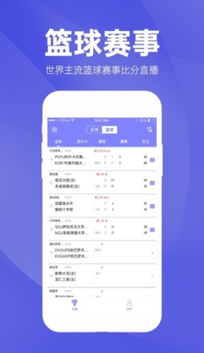 2024年正版免費(fèi)天天開彩,關(guān)于天天開彩與正版免費(fèi)問題的探討——警惕違法犯罪風(fēng)險(xiǎn)