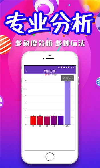 王中王100%免費資料大全,王中王100%免費資料大全，探索與利用