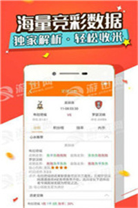 新澳天天開獎資料大全153期,關(guān)于新澳天天開獎資料大全的探討與警示——第153期及相關(guān)的違法犯罪問題