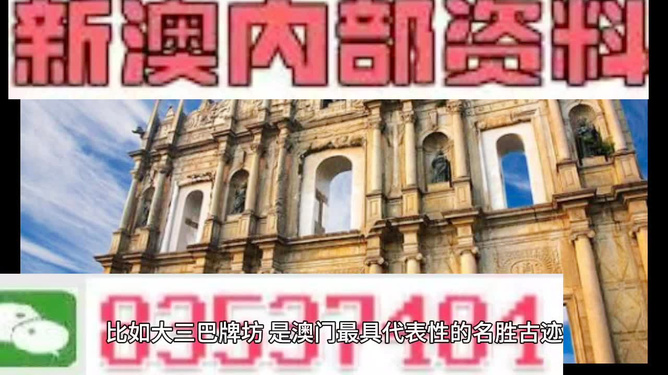 霜雪劍圣 第13頁