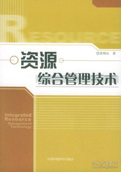 正版資料免費綜合大全,正版資料免費綜合大全，探索知識的寶庫