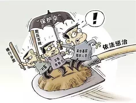 494949澳碼今晚開什么123,警惕網(wǎng)絡(luò)賭博陷阱，切勿沉溺非法預(yù)測游戲