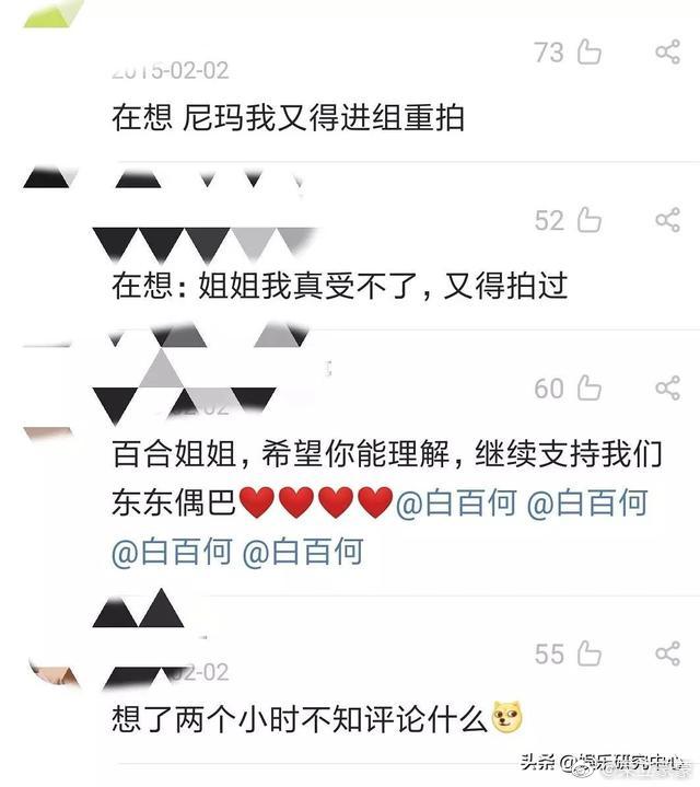 二四六白姐一肖一碼,二四六白姐一肖一碼，揭秘背后的故事與意義