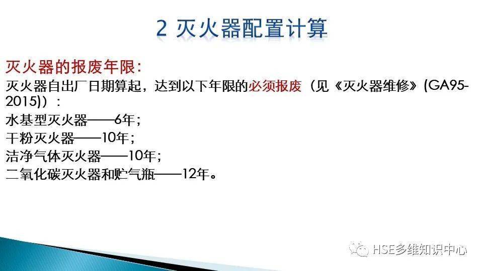 澳門最準的公開資料,澳門最準的公開資料，深度解讀澳門的歷史、文化、經濟與社會發展