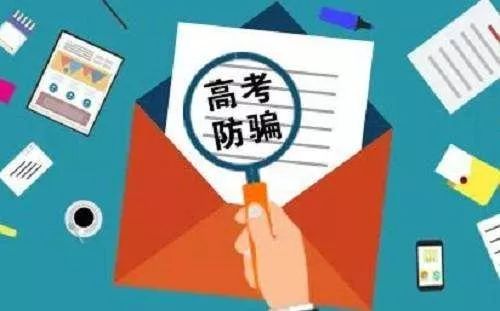 澳門2024正版免費資,澳門2024正版免費資，警惕網絡賭博與詐騙風險