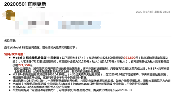 2024年管家婆一肖中特,揭秘2024年管家婆一肖中特之謎