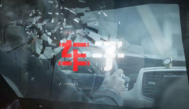 今晚澳門(mén)特馬開(kāi)的什么,警惕網(wǎng)絡(luò)賭博，遠(yuǎn)離犯罪深淵