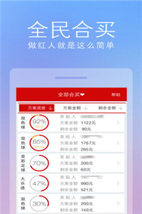 蒼穹月影 第13頁