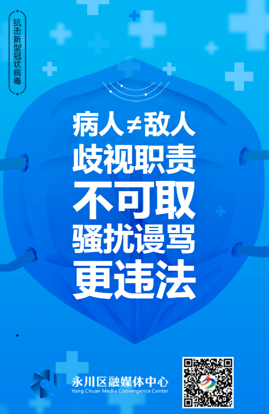 管家婆204年資料一肖配成龍,管家婆204年資料一肖配成龍——揭秘背后的故事與智慧