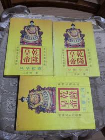 二四六天好彩（944cc）免費資料大全,二四六天好彩（944cc）免費資料大全，探索與分享