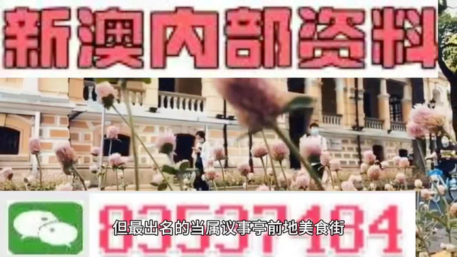 鬼魅劍影 第13頁