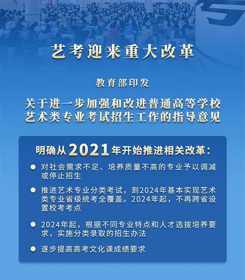 2024澳門傳真免費(fèi),關(guān)于澳門傳真免費(fèi)的相關(guān)問(wèn)題探討——警惕違法犯罪行為