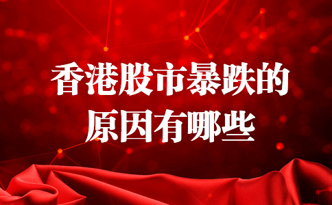 香港今晚必開一肖,香港今晚必開一肖，文化、歷史與未來的交匯點