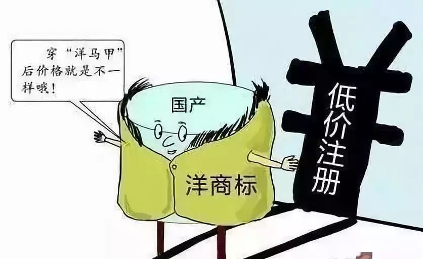赤羽天鳳 第13頁