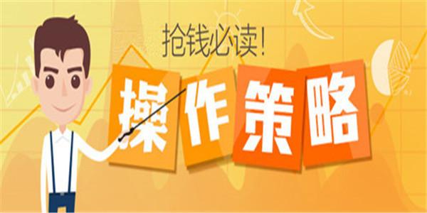 2024新澳六今晚資料,關于新澳六今晚資料的探討與警示——警惕違法犯罪行為的重要性