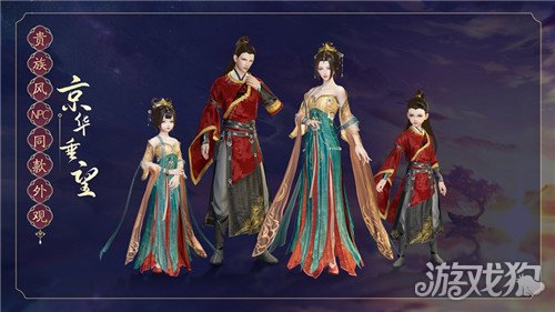 韓服最新版本,韓服最新版本，引領潮流的游戲時尚新風尚