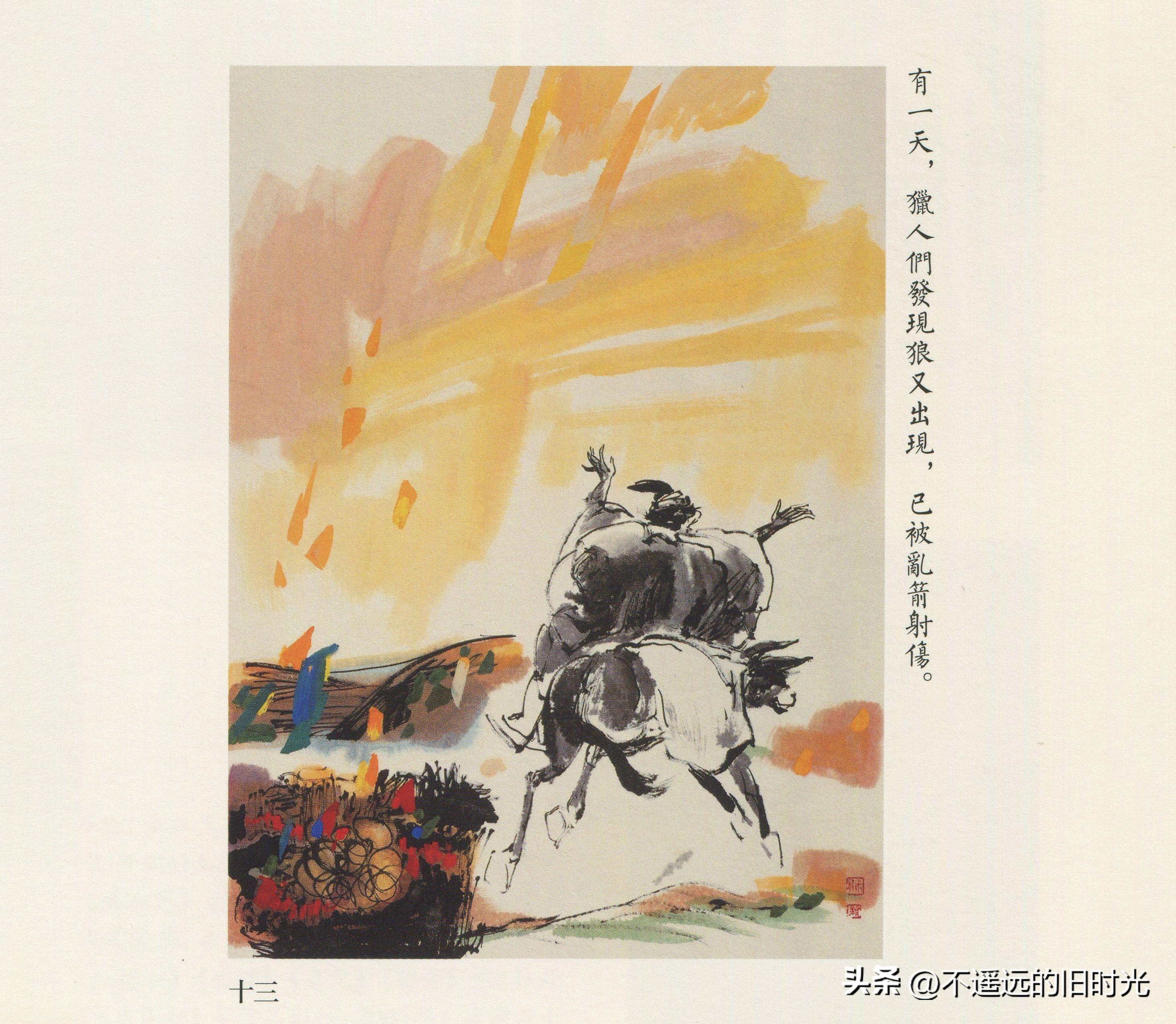 中山土地拍賣最新消息,中山土地拍賣最新消息，市場走勢與未來發展展望