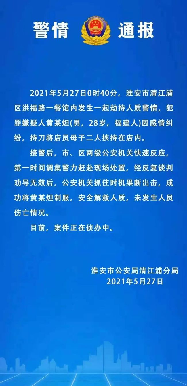 印度疫情最新消息今天,印度疫情最新消息今天，挑戰與應對策略