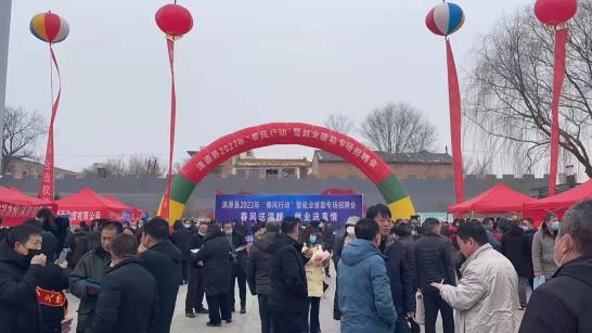 龍嘯天王 第12頁