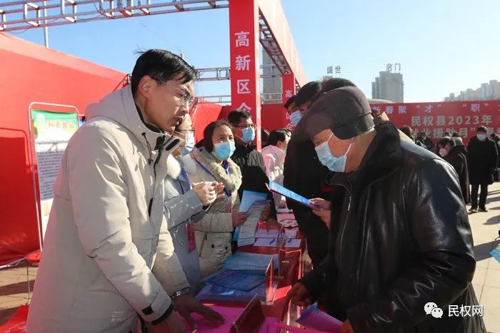 民權(quán)縣最新招聘信息,民權(quán)縣最新招聘信息概覽