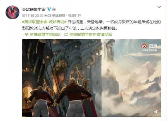 皎月最新視頻,皎月最新視頻，深度解析與體驗分享