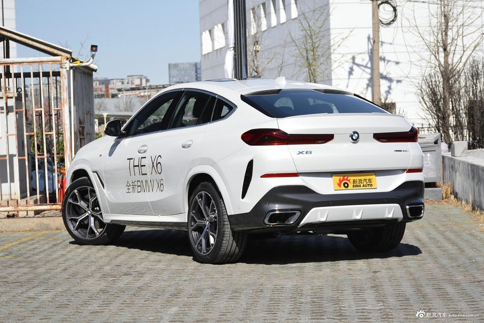 x6最新報價,關于X6最新報價的全面解析