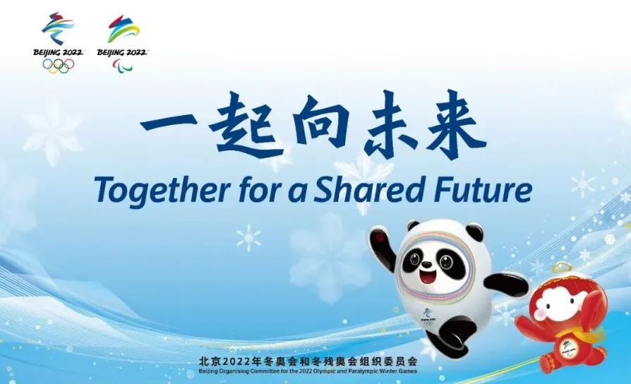 福安藥業最新消息,福安藥業最新消息，邁向未來的步伐更加堅定