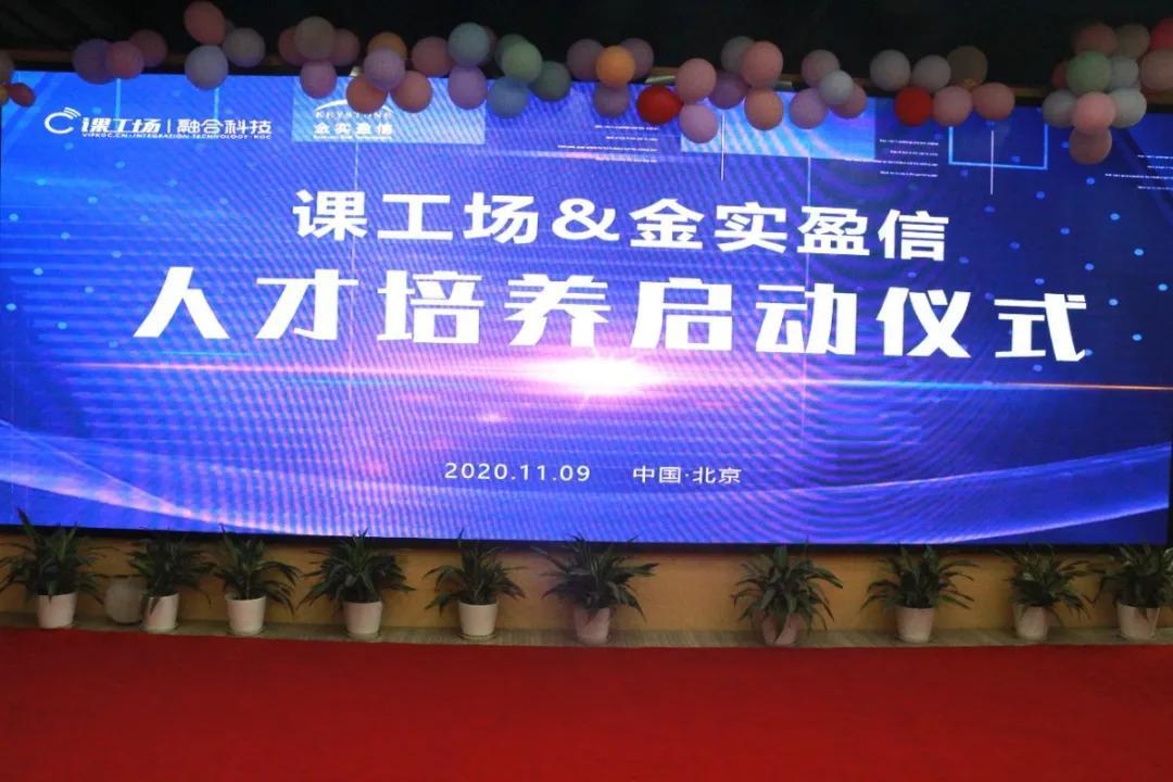 最新一期的百里挑一,最新一期的百里挑一，探尋人才的新篇章
