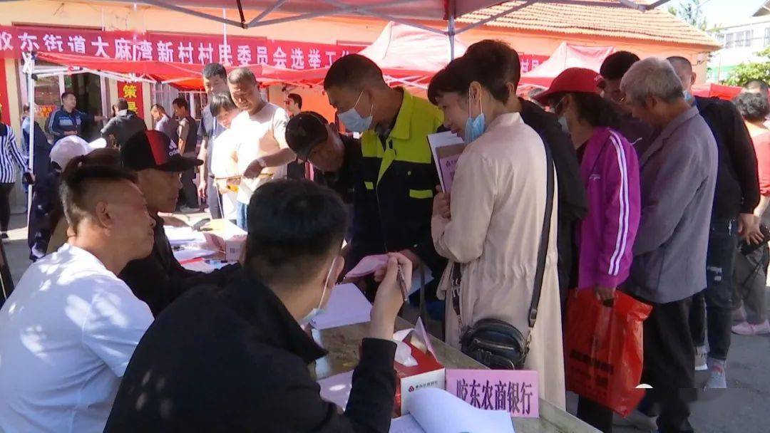 九霄幻神 第12頁