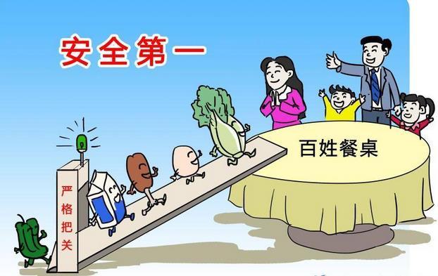 最新礦山救護規程,最新礦山救護規程，保障礦山安全的生命線