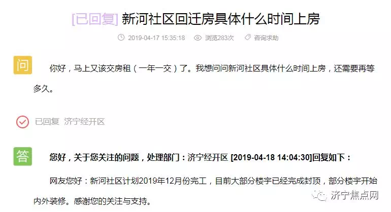 大石橋最新招聘信息,大石橋最新招聘信息概覽