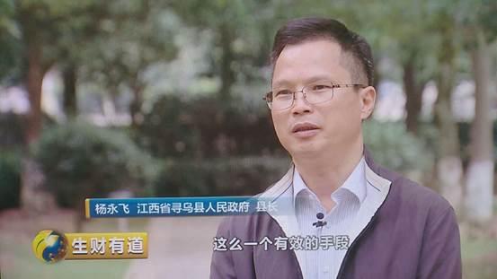 尋烏招聘網(wǎng)最新招聘,尋烏招聘網(wǎng)最新招聘動(dòng)態(tài)，職業(yè)發(fā)展的黃金機(jī)會(huì)