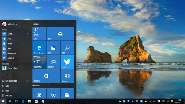windows10最新版下載,Windows 10最新版下載指南