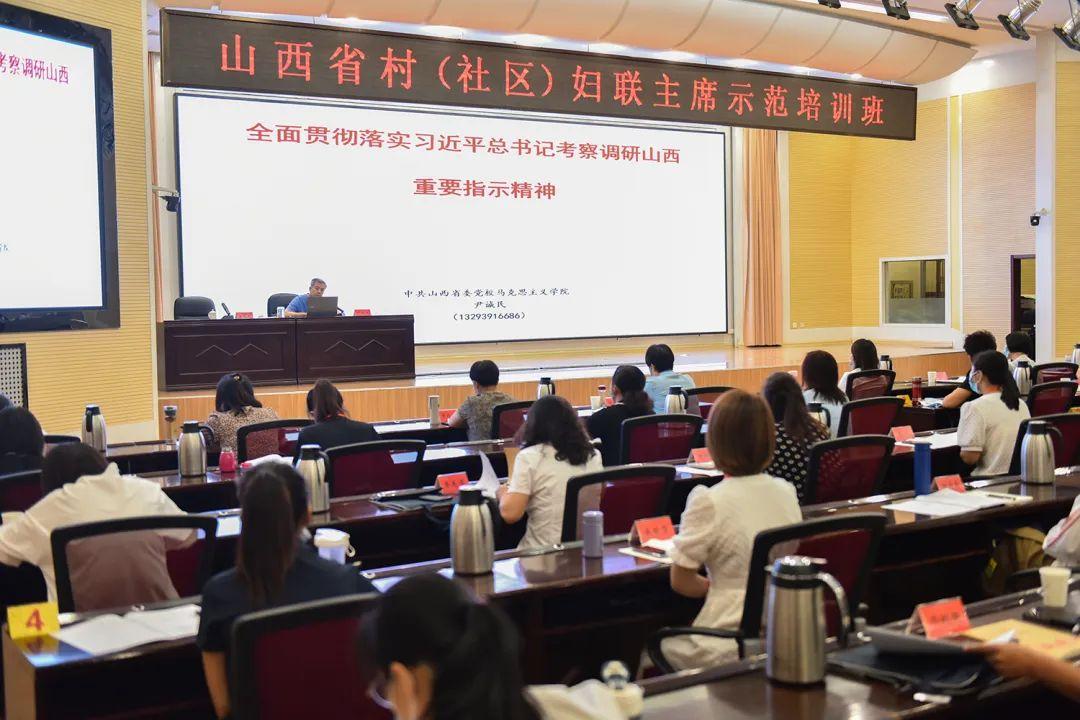 山西省最新消息,山西省最新消息全面解讀