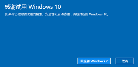 最新win10版本號,最新Win10版本號的深度解析