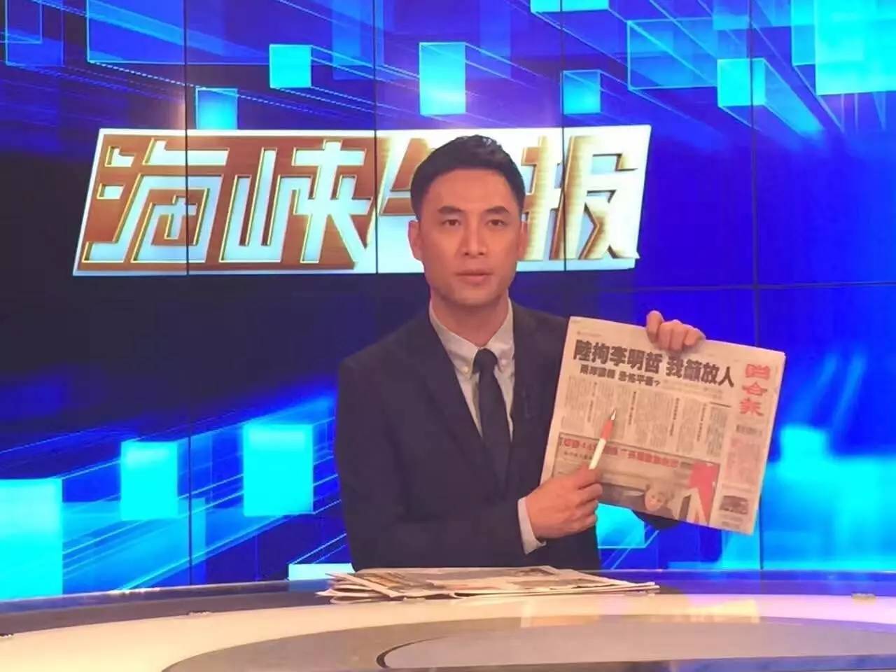 海峽午報最新一期,海峽午報最新一期深度解析，新聞、觀點與趨勢展望