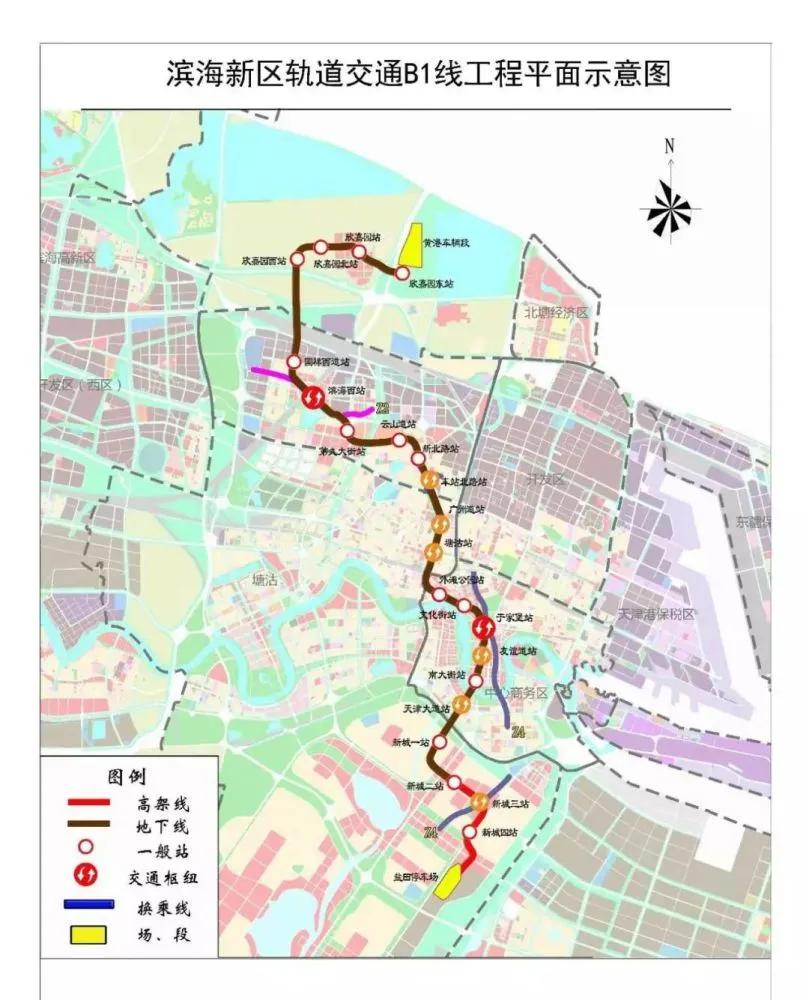 天津地鐵z2線最新消息,天津地鐵Z2線最新消息，進展、規劃及未來展望