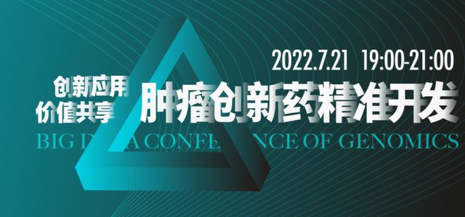 落日殘影 第11頁