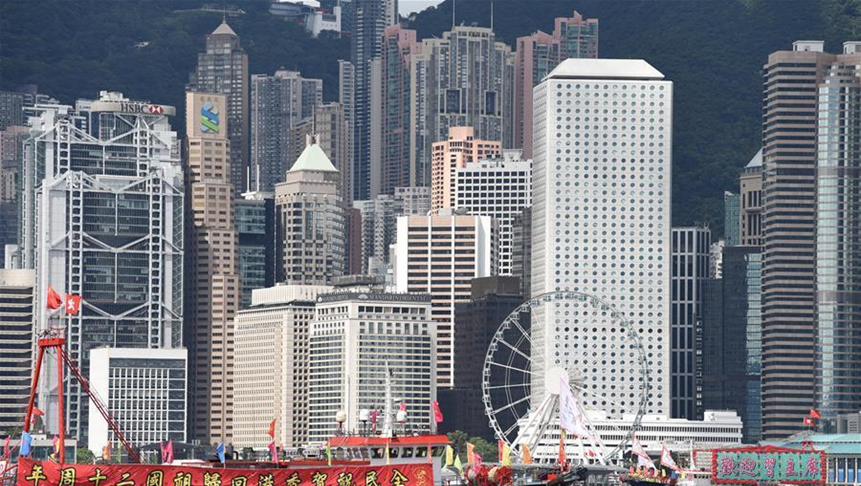 香港最新3級,香港最新三級發展動態及其影響
