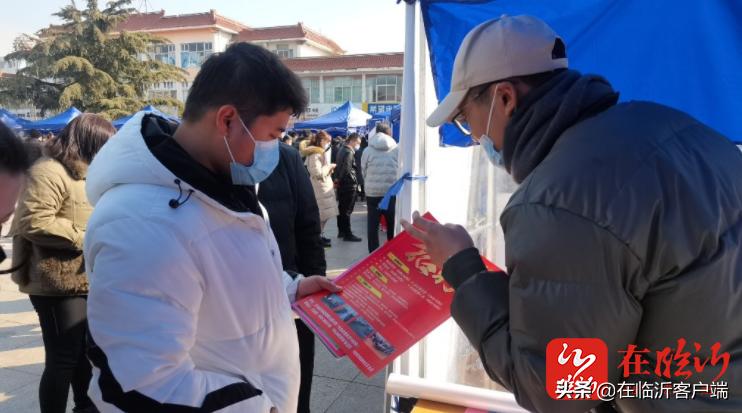 沂水在線最新招聘,沂水在線最新招聘，探索職業發展的無限可能