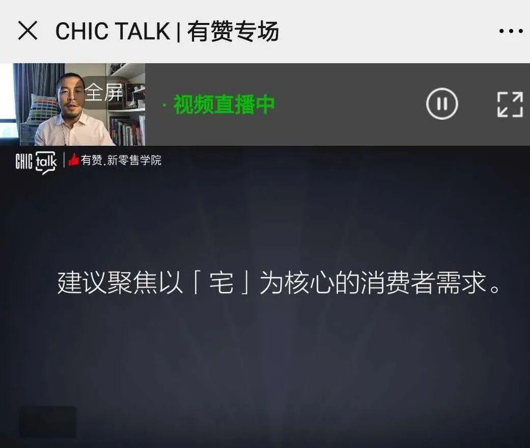 龍淵劍靈 第13頁
