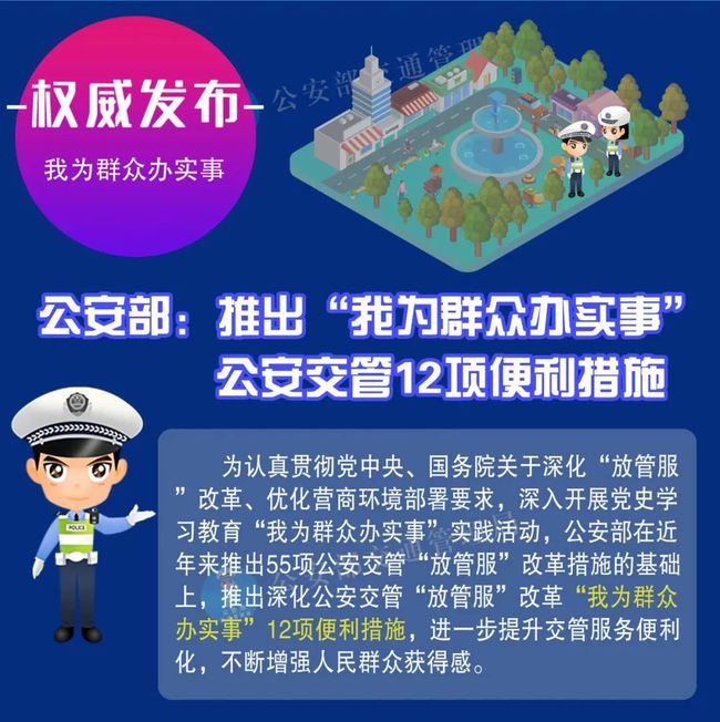 博邁科最新消息,博邁科最新消息全面解讀