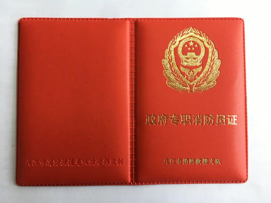 九江市最新招聘信息,九江市最新招聘信息概覽