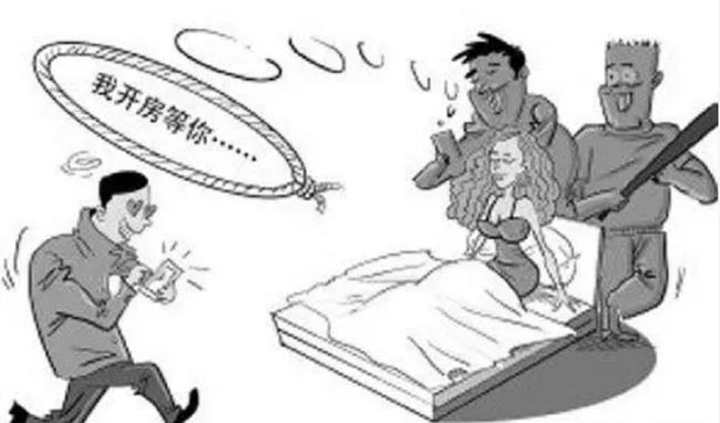 開房最新,開房最新現象及其背后的違法犯罪問題