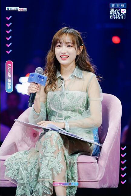 鹿少女最新,鹿少女最新風采，青春活力的時尚魅力與獨特韻味