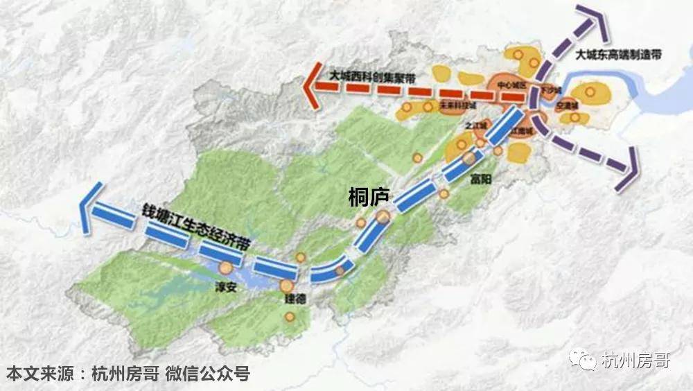桐廬最新消息,桐廬最新消息全面解讀
