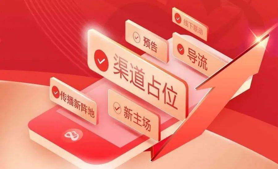 澳門天天彩兔費料大全新法,澳門天天彩兔費料大全新法——警惕背后的犯罪風險