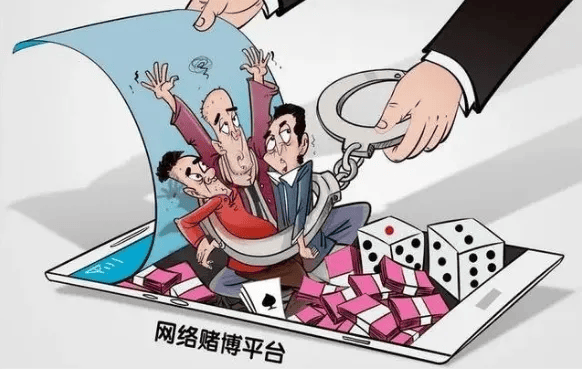 濠江論壇一肖一碼,濠江論壇一肖一碼，揭示背后的違法犯罪問題